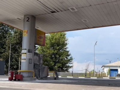 Ուկրաինային սահմանակից Կուրսկի շրջանում բոլոր գազալցակայանները դադարեցրել են իրենց աշխատանքը գնդակոծության պատճառով