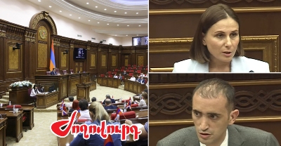 «Ժողովուրդ». ԿԿՀ անդամի ընտրությունից առաջ ՔՊ-ն փակ նիստ է արել. ի վերջո ոչ ոք չընտրվեց