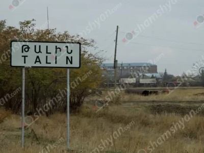 Քաղաքացին դիմել է ոստիկանություն և հայտնել, որ Թալինի քաղաքապետի տեղակալը իրեն ծեծի է ենթшրկել և վնшսել իր «Opel»-ը