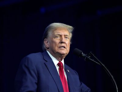 Республиканская партия официально выдвинула Трампа кандидатом в президенты
