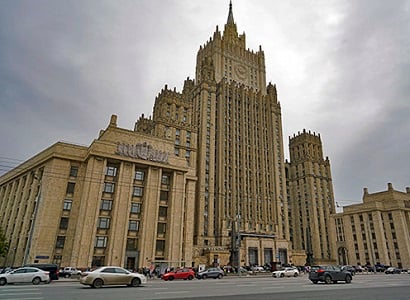 МИД РФ допустил развертывание ракет с «ядерным оснащением» в ответ на размещение американского оружия в Германии
