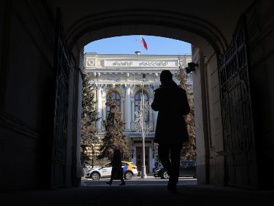 ԵՄ-ն որոշել է անորոշ ժամանակով երկարաձգել ռուսական ակտիվների սառեցումը
