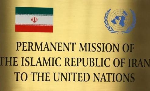 Iran mission to UN denies Israel accusations of plotting terrorist attacks at Paris Olympics
