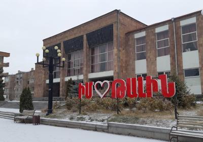 «Հրապարակ». Իշխանությունը երկրում տիրող ծանր բարոյահոգեբանական մթնոլորտը որոշել է ցրել քեֆ-ուրախություններով