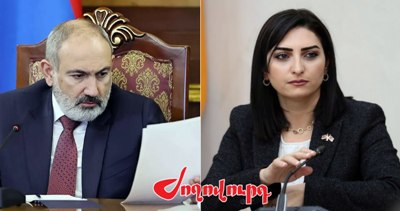 «Ժողովուրդ». Նիկոլ Փաշինյանի սուտը. Թագուհի Թովմասյանի մասով այն պաշտոնապես ապացուցվեց