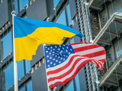 США выделят Украине военную помощь на сумму $1,5 миллиарда