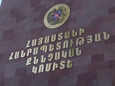 Առինջ գյուղում հնչած կրակոցների, խուլիգանության դեպքի հանգամանքները պարզվում են․ 3 անձ ձերբակալվել է․ ՔԿ