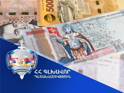 Արարատում ապօրինի ընդերքօգտագործման հետևանքով պետությանը պատճառված 10 մլն դրամի վնասն վերականգնվել է. դատախազություն