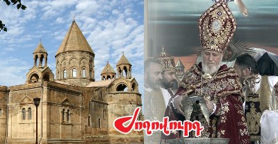 «Ժողովուրդ». Մայր Տաճարի վերաօծմանն ու մյուռոնօրհնեքին ընդառաջ եկեղեցի-ՀՀ իշխանություն լարվածությունը թափ է առնում