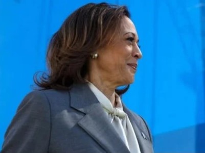 Reuters: Kamala Harris expected to announce her US vice president pick at August 6 rally