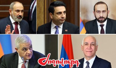 Newspaper: All top officials of Armenia, which is faced with numerous threats, are on vacation
