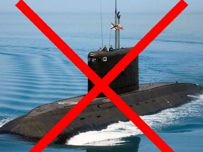 Украина заявила об уничтожении в Крыму российской подводной лодки