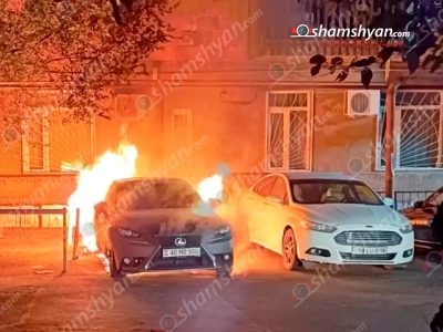 «Lexus»-ում հրդեհ է բռնկվել. ժամանել են հրշեջներն ու պարեկները. ավտոմեքենան դարձել է ոչ շահագործելի