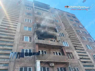 В жилом доме в Ереване произошло возгорание