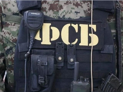 ԱԴԾ-ն սկսել է ձերբակալել Կուրսկի շրջանի բնակիչներին՝ ռուսական զորքերի պարտությունը տեսանկարահանելու համար