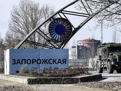 В России заявили, что на Запорожской АЭС произошло возгорание из-за обстрела ВСУ Энергодара