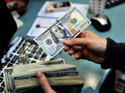 Курсы валют в Армении