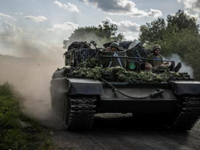 Ukraine opens military commandant's office in territory it controls in Russia’s Kursk Region