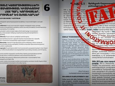 Russia calls on Armenia authorities not to allow ‘obscene’ attempts to distort shared past