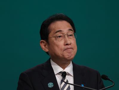 Kyodo: Выборы председателя правящей партии Японии могут пройти 27 сентября