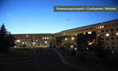 ՀՀ ՊՆ-ն հերքում է Ադրբեջանի ՊՆ հաղորդագրությունը
