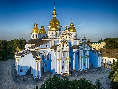 Ukraine parliament votes in favor of banning Russian Orthodox Church in the country
