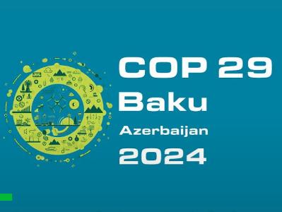 В Баку подтвердили приглашение Армении на СОР29