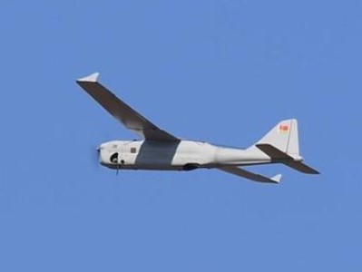 В Германии российскую агентуру подозревают в запуске БПЛА над атомной электростанцией