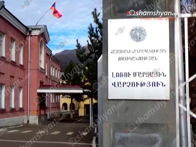 Լոռիում 20-ամյա տղան 10-ամյա երեխային մերկացրել է, սպառնացել է և կատարել սեռական բնույթի բռնի գործողություններ
