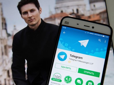 Եվրահանձնաժողովը սկսել է ստուգել Telegram-ը