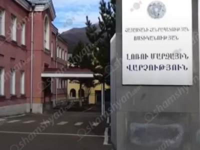 Լոռիում թալանել են հայտնի ընկերություններից մեկը․ գողոնը կազմում է մի քանի միլիոն դրամ