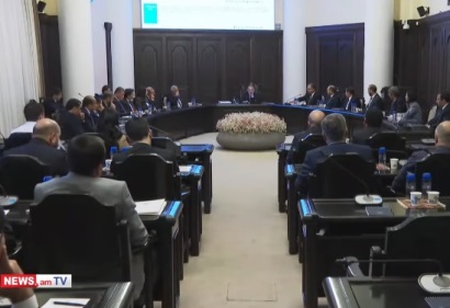 ЗАО «Фонд государственных интересов Армении» ликвидировано