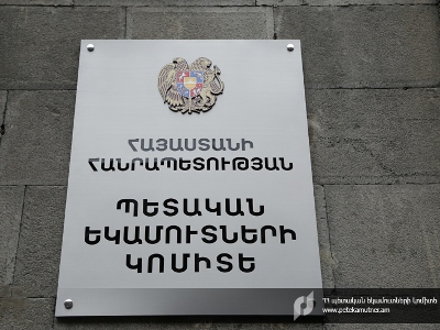 ՊԵԿ-ը 2024 թ․ առաջին կիսամյակում բացահայտել է անշարժ գույքի ապօրինի վարձակալության մի քանի տասնյակ դեպքեր