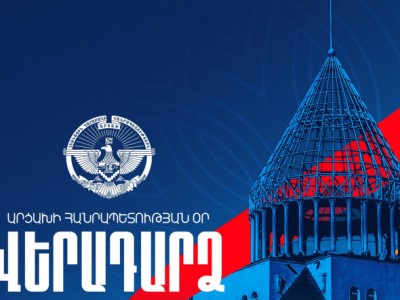 ՀՅԴ ԳՄ-ն Արցախի անկախության օրվա առիթով կկազմակերպի «ՎԵՐԱԴԱՐՁ» խորագրով ձեռնարկ
