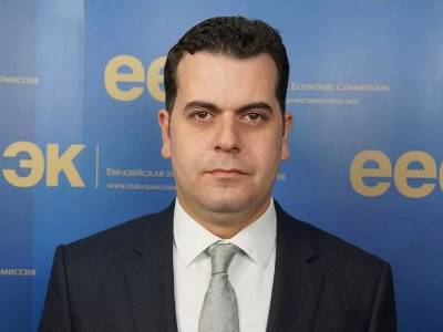 Представитель Армении назначен замдиректора департамента энергетики ЕЭК