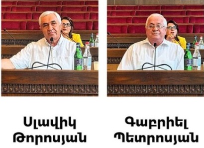 Դատավորների ընդհանուր ժողովն ընտրել է ուսումնական հարցերի հանձնաժողովի դատավոր չհանդիսացող երկու անդամների 