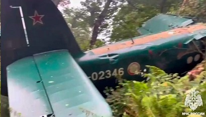 Во Владикавказе совершил жесткую посадку самолет Ан-2: трое из семи пострадавших - дети