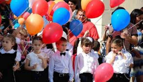 Կարեն Դեմիրճյանի անվան մարզահամերգային համալիրում տեղի կունենա 1-ին դասարանցիների շնորհավորանքի հանդիսավոր արարողություն