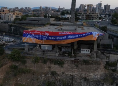 Երիտասարդների ֆլեշմոբը՝ նվիրված Արցախի Անկախության օրվան և Ռոբերտ Քոչարյանի 70-ամյակին