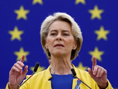 Фон дер Ляйен создаст отдельную должность еврокомиссара по вопросам расширения