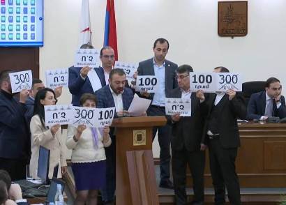 «Ո՛չ քաղաքային տրանսպորտի թանկացմանը». «Մայր Հայաստանն» սկսում է ակցիաների շարք