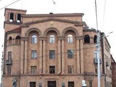 Հաստատվել է Ներքին գործերի նախարարին կից հասարակական խորհրդի կազմը