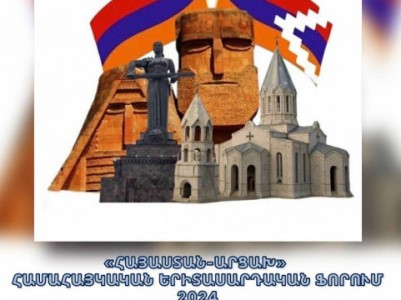 «Հայաստան - Արցախ» երիտասարդական միությունը նախատեսում է իրականացնել ինտելեկտուալ խաղերի առաջնություն
