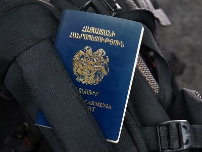 Киргизия начнет требовать от граждан Армении ВНЖ через 90 дней пребывания в частных целях