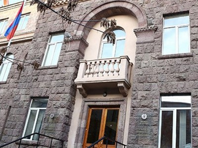 ԿԸՀ-ն ստացել է ԵՄ-ին անդամակցելու հարցով քաղաքացիական նախաձեռնության գրանցման վերաբերյալ որոշումը
