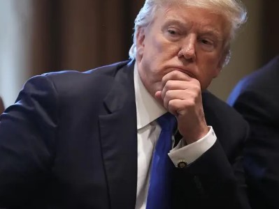 Դոնալդ Թրամփը 4 միլիարդ դոլար է կորցրել Trump Media & Technology Group-ին առնչվող խնդիրների պատճառով