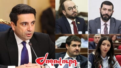 «Ժողովուրդ». Ալեն Սիմոնյանի գլխավորությամբ պատվիրակություն կմեկնի Կանադա. ու՞մ են ընդգրկել