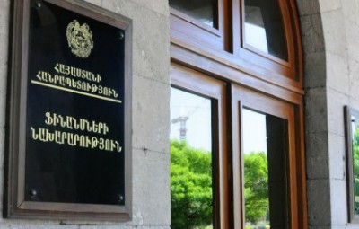 «Փաստ». Խաղային ոլորտի կարգավորման գործառույթը կվերապահվի էկոնոմիկայի նախարարությանը