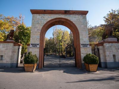 Երևանի կենդանաբանական այգում շարունակվում են տարածքի ընդլայնման և բարեկարգման աշխատանքները