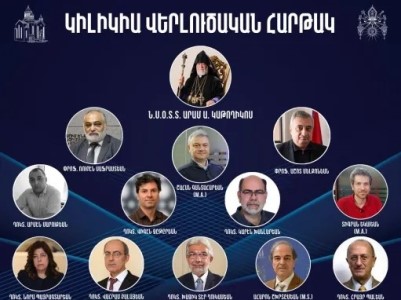 Արամ Ա Վեհափառի նախագահությամբ քննարկվել է արցախահայության իրավունքների վերականգնման հարցը